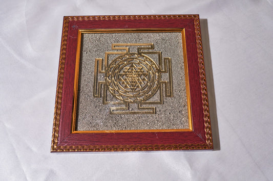 Sree Yantra Frame
